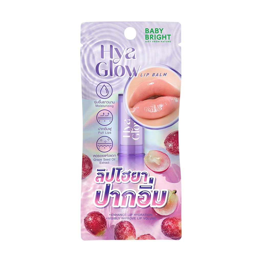 เบบี้ไบร์ท ไฮยาโกลว์ ลิปบาล์ม