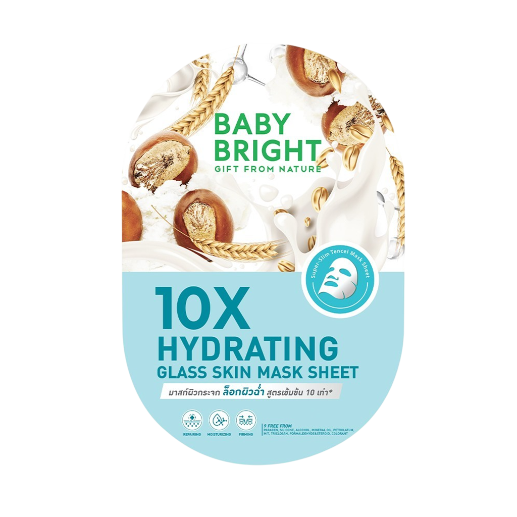 Baby Bright 10x glass skin mask sheet 20g.สูตร brightening hydrating เท็นเอ็กซ์ไบร์ทเทนนิ่งกลาสสกินมาสก์ชีท เบบี้ไบร์ท