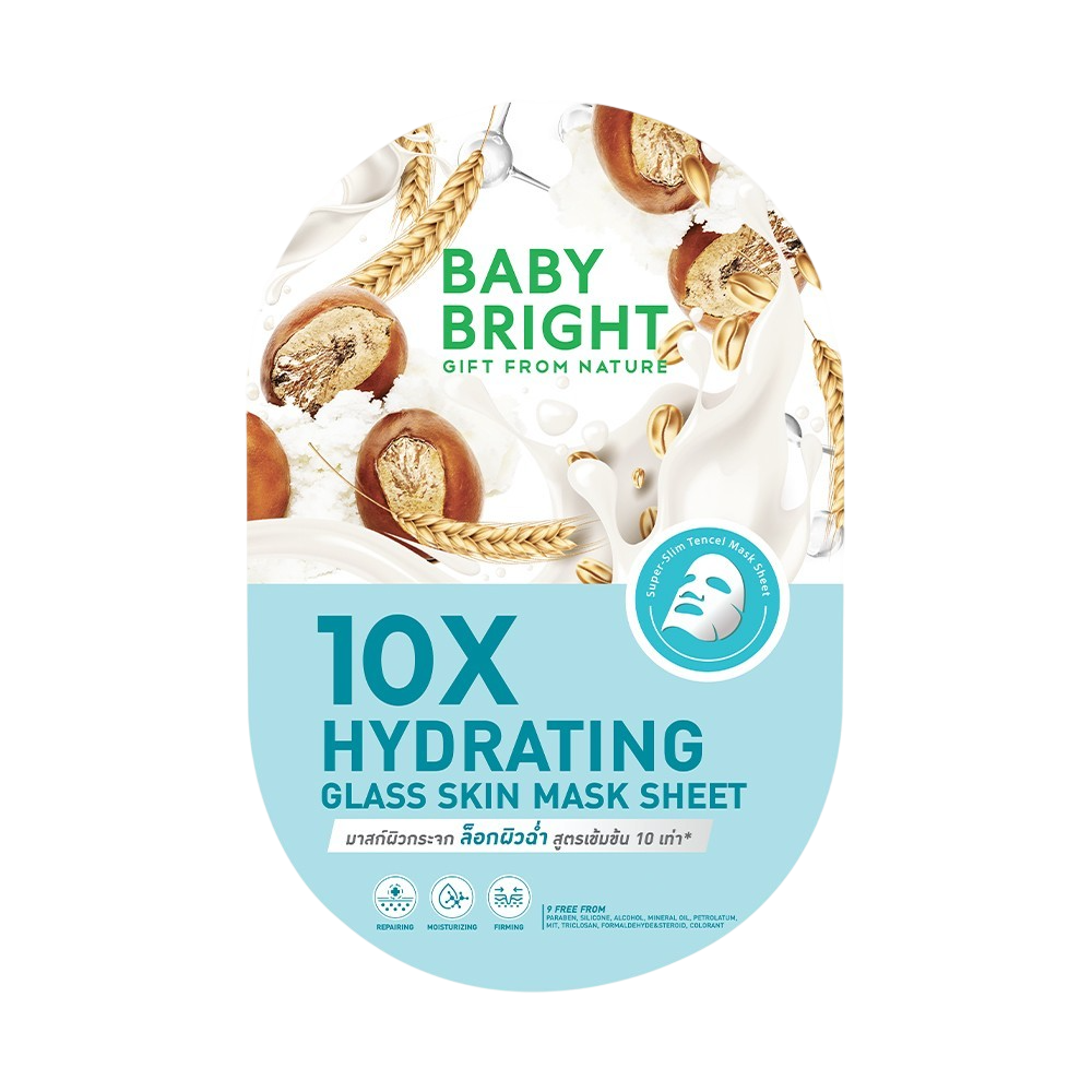Baby Bright 10x glass skin mask sheet 20g.สูตร brightening hydrating เท็นเอ็กซ์ไบร์ทเทนนิ่งกลาสสกินมาสก์ชีท เบบี้ไบร์ท