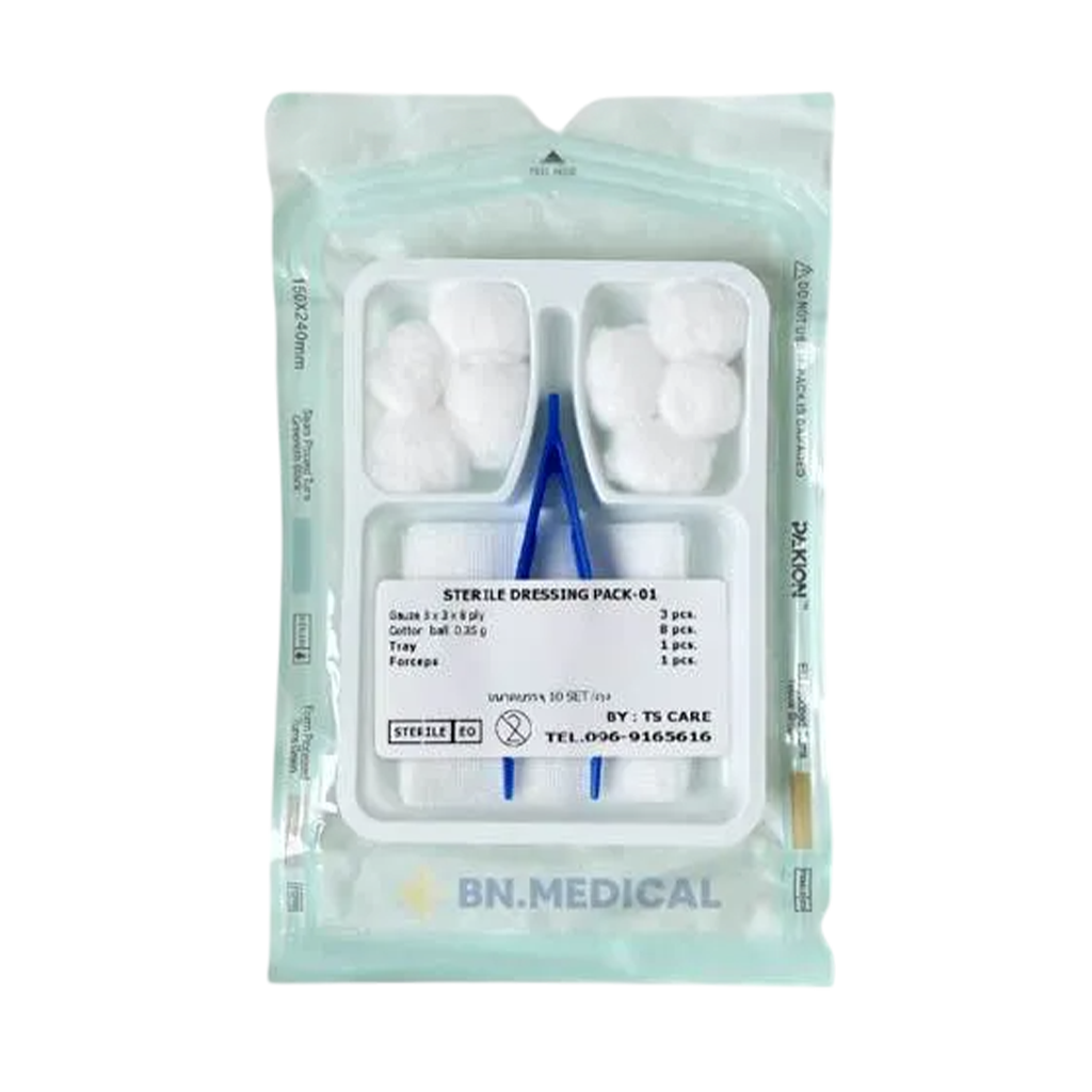 ชุดทำแผล sterile dressing set