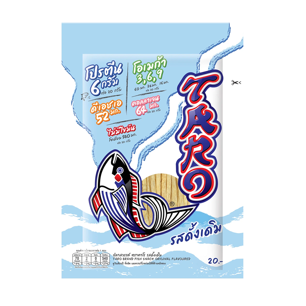 ทาโร ปลาสวรรค์ รสดั้งเดิม