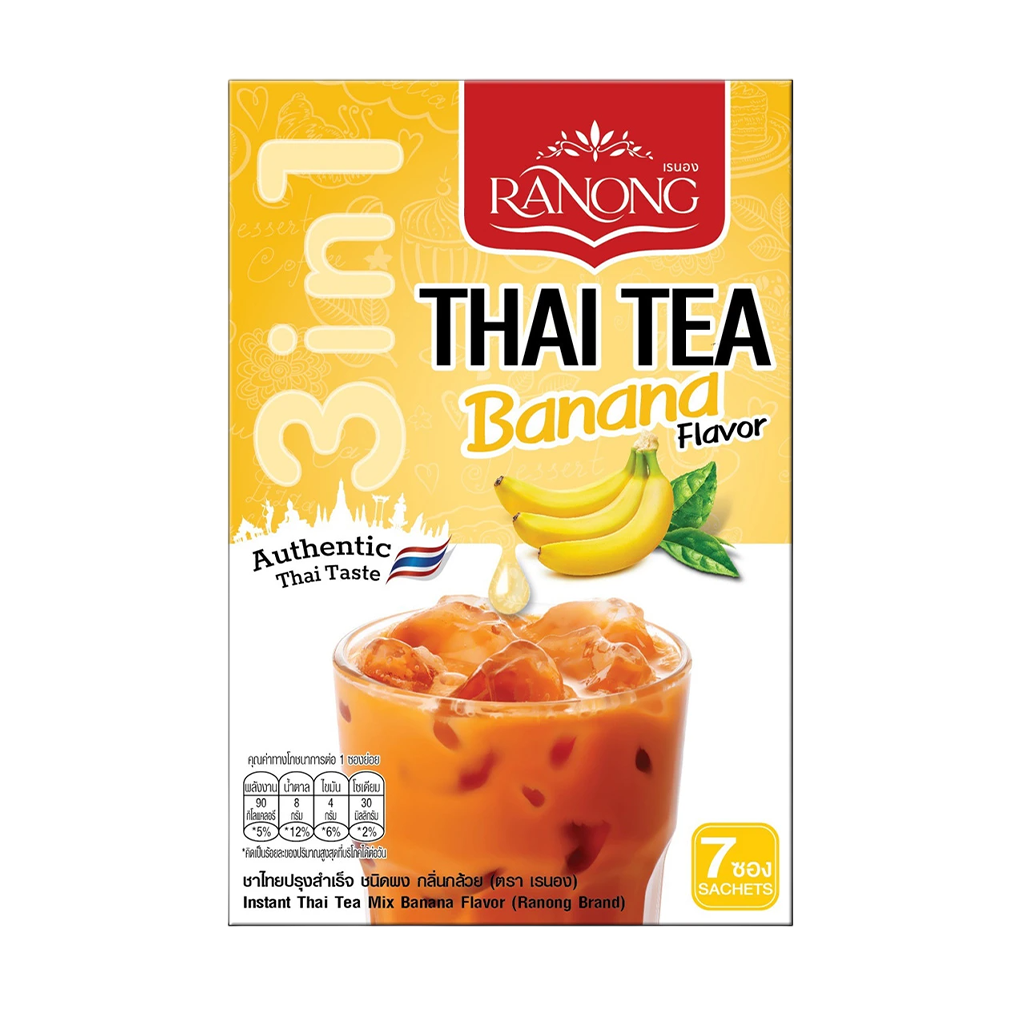 เรนอง ชาไทยปรุงสำเร็จชนิดผง กลิ่นกล้วย