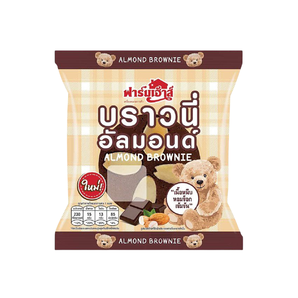 ฟาร์มเฮ้าส์ บราวนี่อัลมอนด์ 50 กรัม