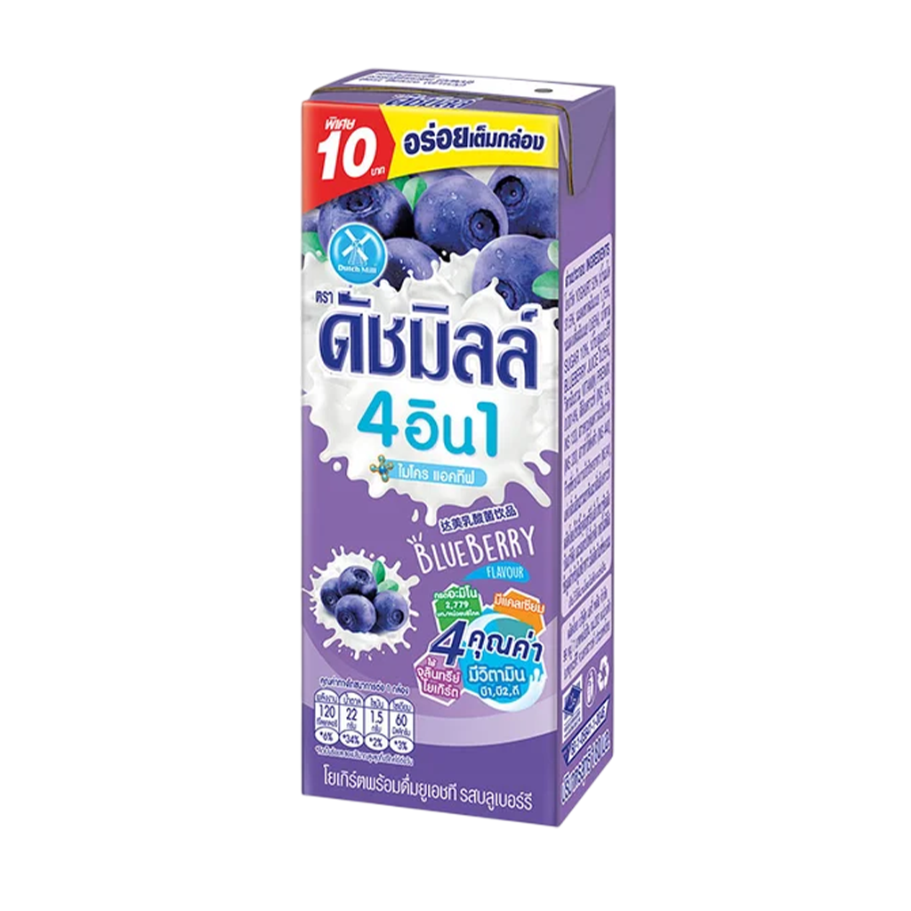 ดัชมิลล์ นมเปรี้ยว ยูเอชที รสบลูเบอร์รี่ 180 มล.