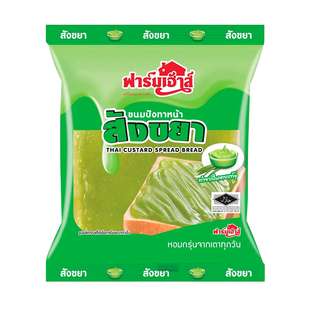 ฟาร์มเฮ้าส์ ขนมปังหน้าสังขยา