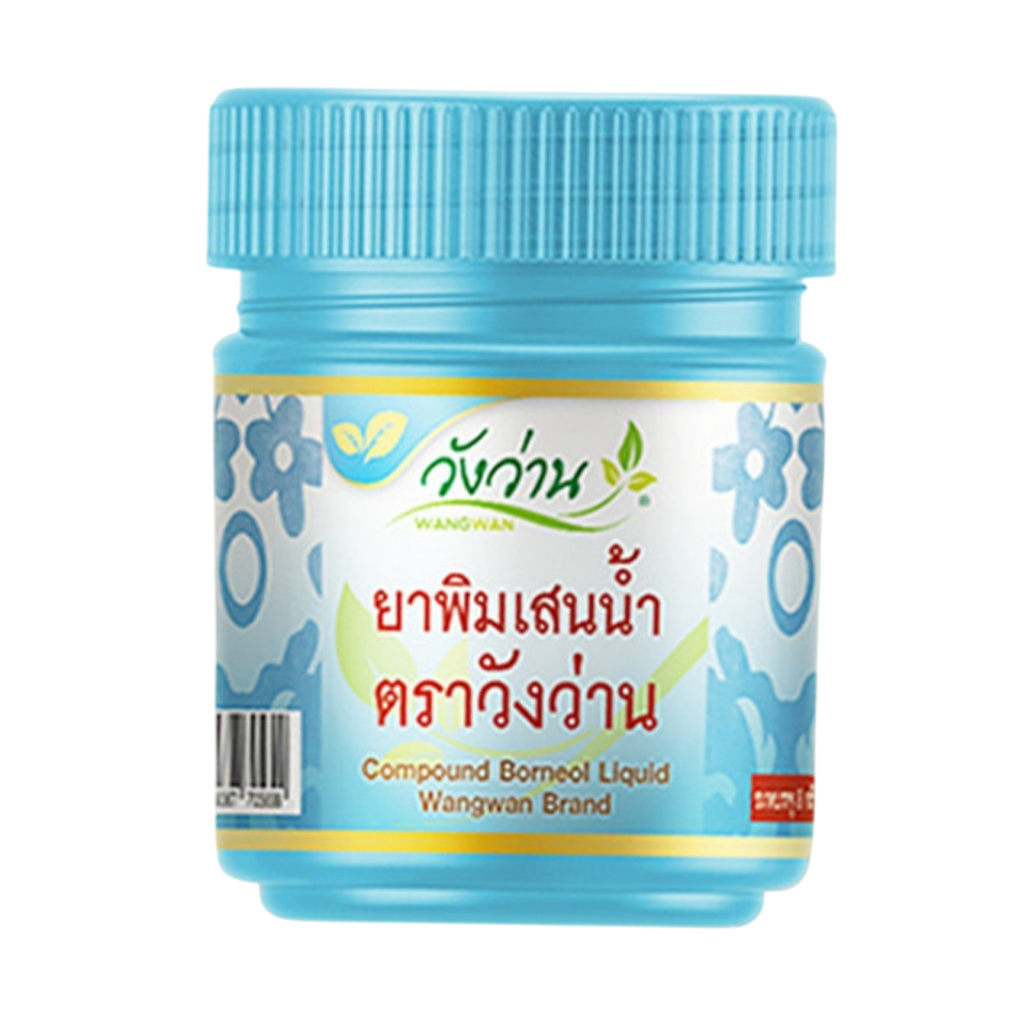 ยาดมพิมเสนน้ำ ยาดมกระปุกฟ้า ตราวังว่าน