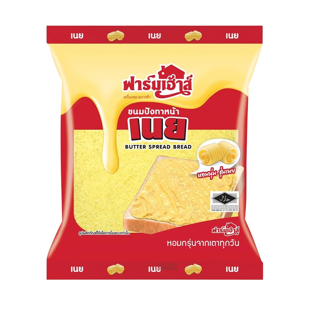 ฟาร์มเฮ้าส์ ขนมปังหน้าเนยสด
