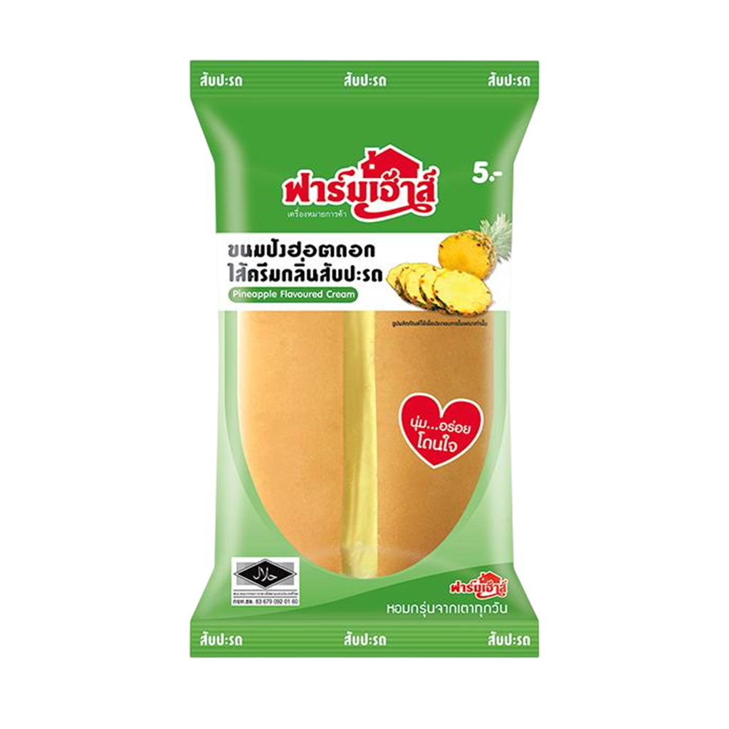ฟาร์มเฮ้าส์ ฮอทดอกไส้ครีมกลิ่นสับปะรด