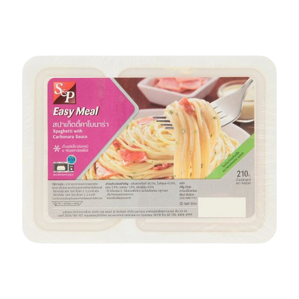 เอสแอนด์พี สปาเก็ตตี้คาโบนาร่า