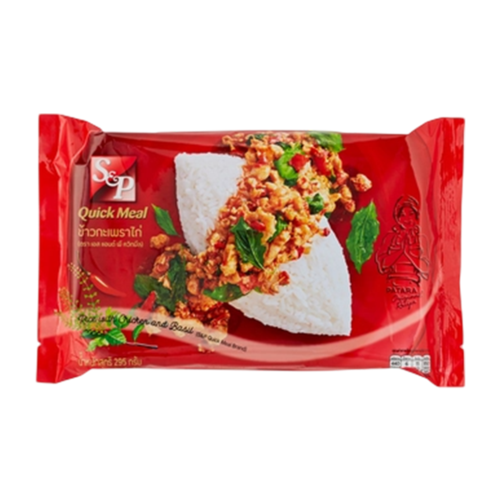 เอสแอนด์พี ควิกมีลข้าวกะเพราไก่