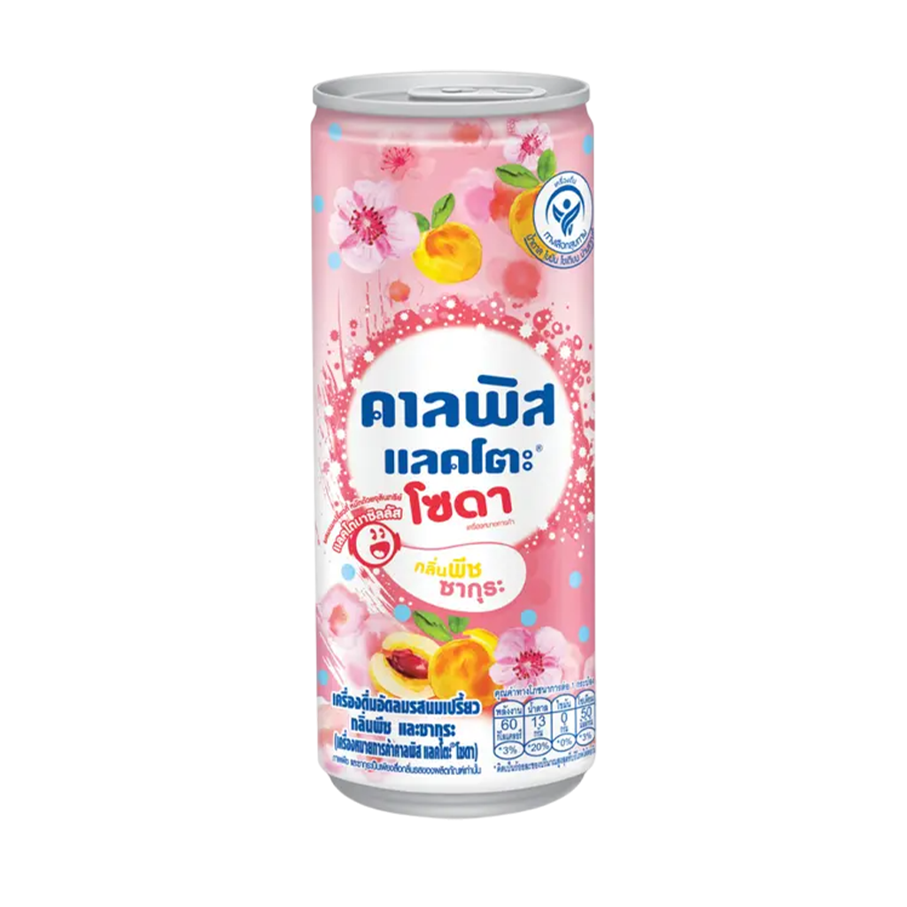 คาลพิส แลคโตะ โซดา กลิ่นพีชซากุระ 245 มล.
