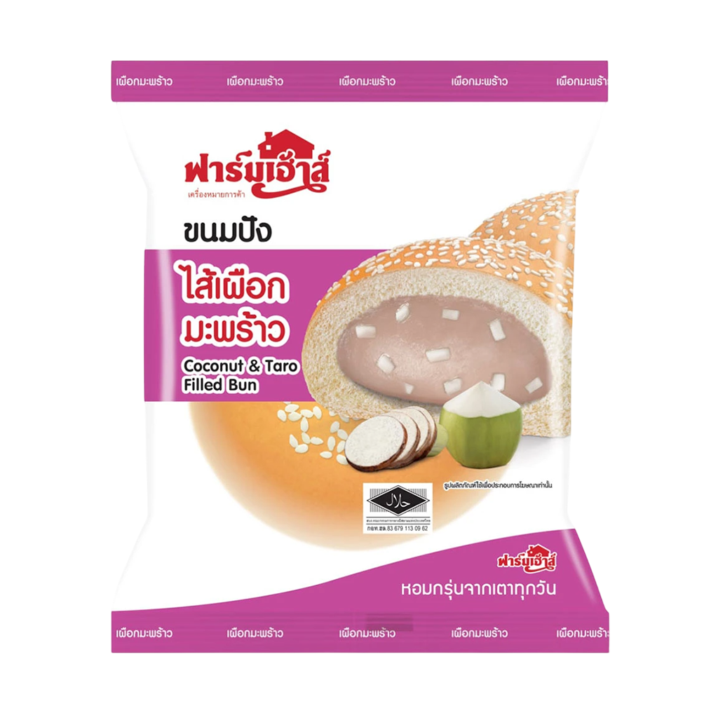 ฟาร์มเฮ้าส์ ขนมปังสอดไส้เผือกมะพร้าวอ่อน