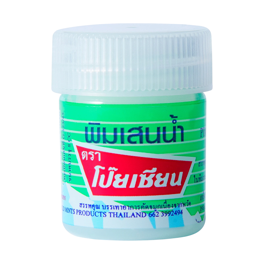โป๊ยเซียน พิมเสนน้ำชุบสำลี 8 ซีซี.