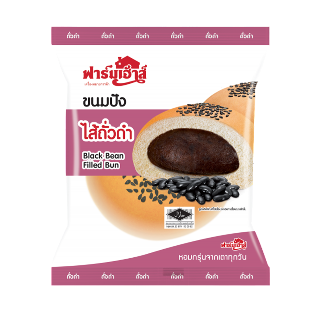 ฟาร์มเฮ้าส์ ขนมปังสอดไส้ถั่วดำ