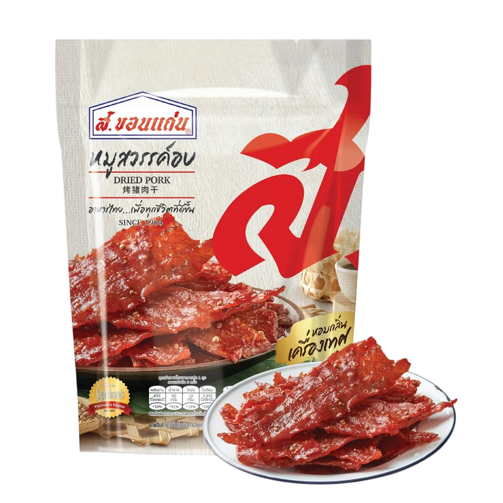 หมูสวรรค์อบ ส.ขอนแก่น 200 กรัม