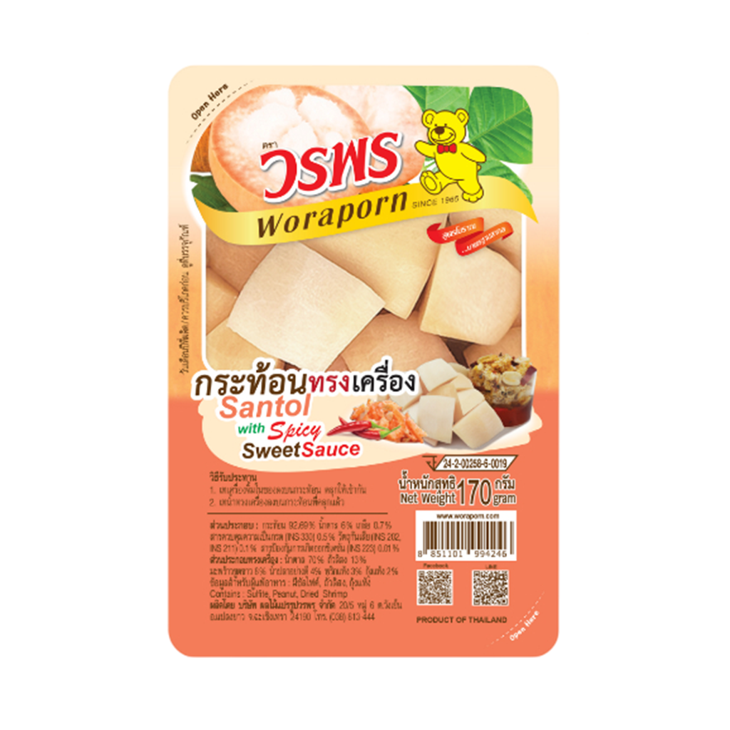 วรพร กระท้อนทรงเครื่อง 170 กรัม