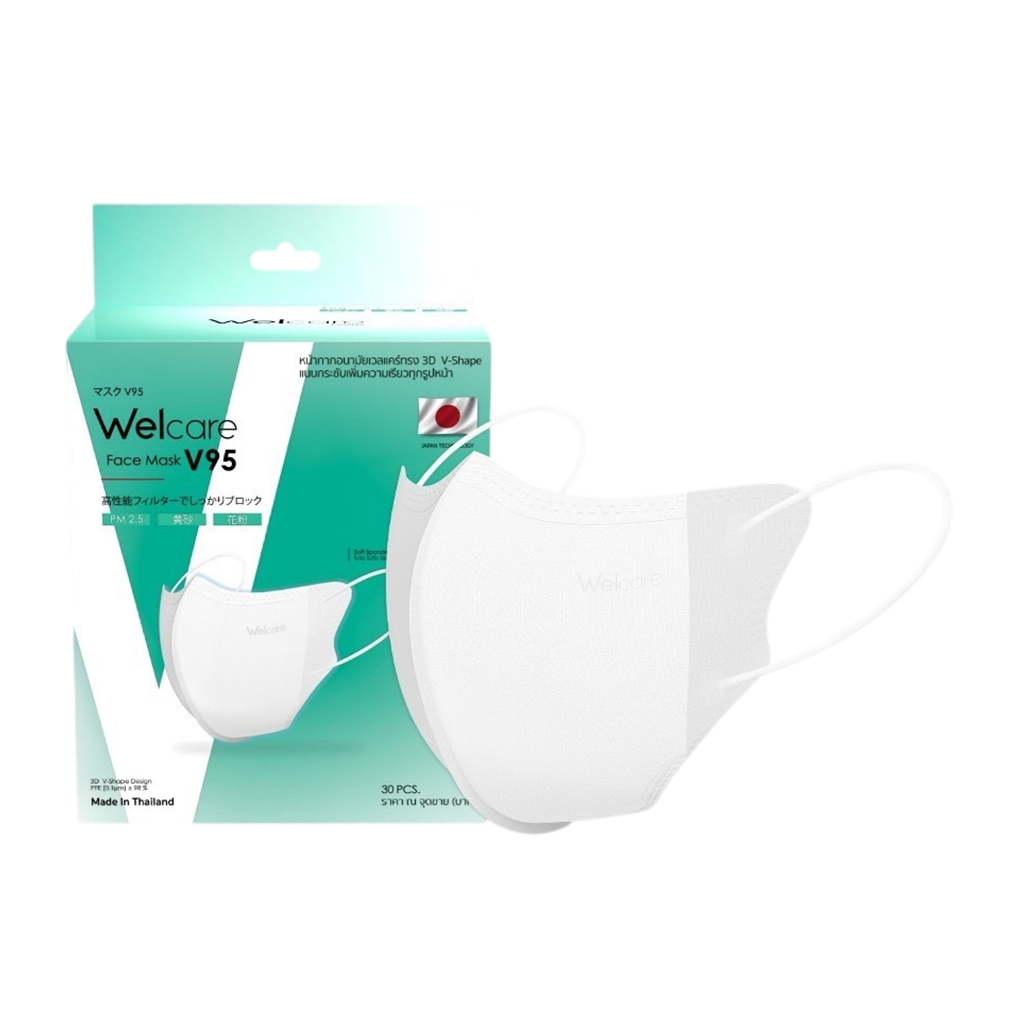 WELCARE หน้ากากอนามัย 3 ชั้น รุ่น V95 บรรจุ 30 ชิ้น
