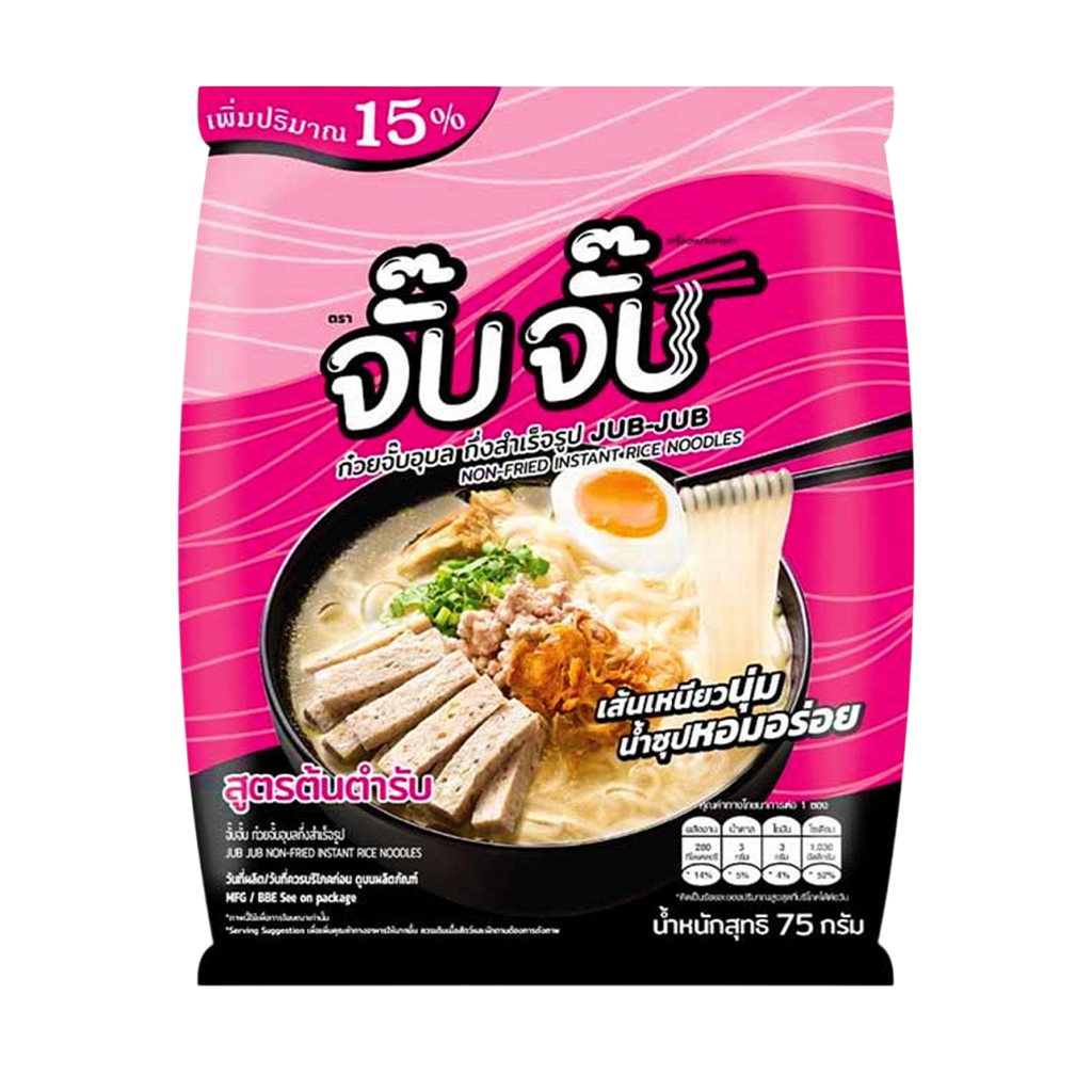 จั๊บจั๊บ ก๋วยจั๊บอุบลกึ่งสำเร็จรูป สูตรต้นตำรับ 75 ก.