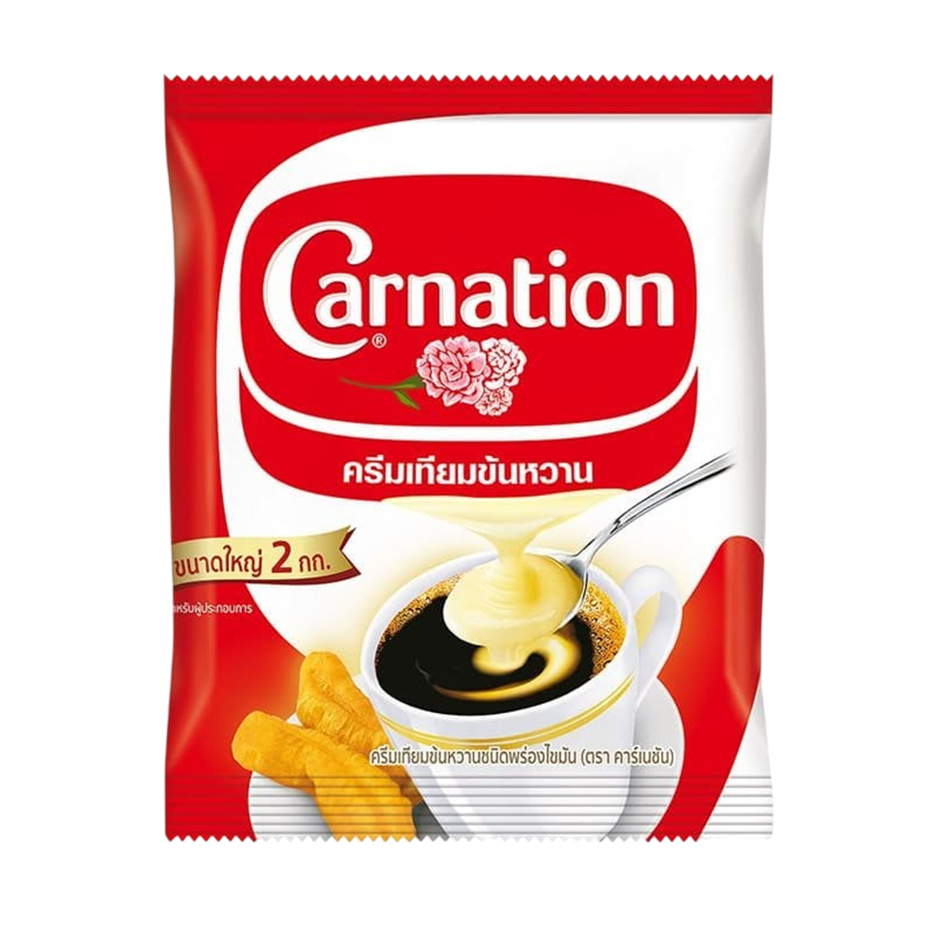คาร์เนชัน ครีมเทียมข้นหวานชนิดพร่องไขมัน 2 กก.