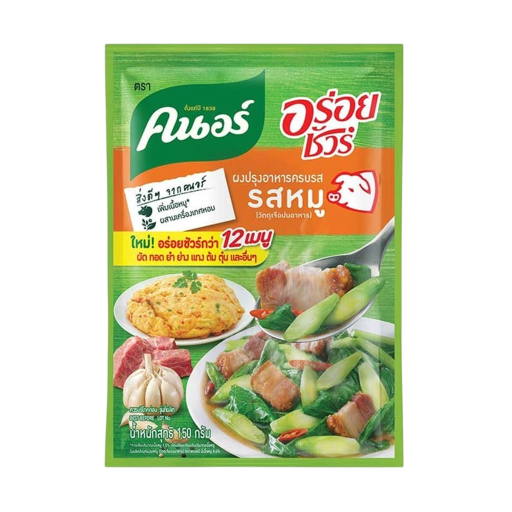 คนอร์ อร่อยชัวร์ ผงปรุงอาหารครบรส รสหมู 150ก.