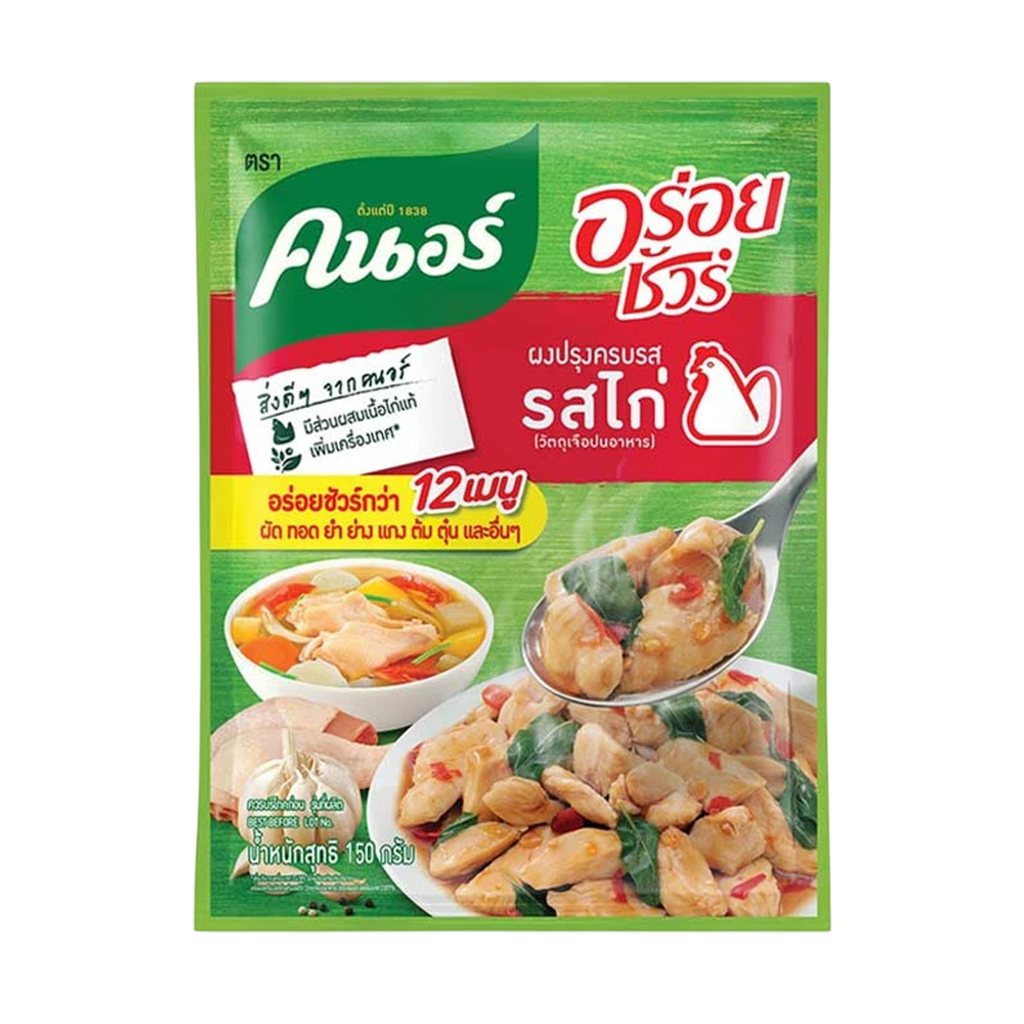 คนอร์ อร่อยชัวร์ ผงปรุงอาหารครบรส รสไก่ 150 ก.