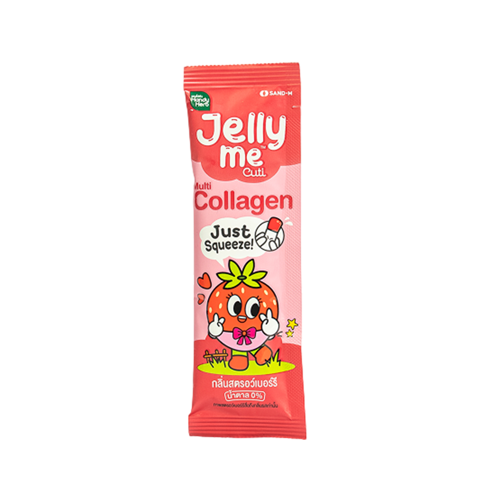 Jelly me ขมิ้นชัน กลิ่นพีช 30ก.