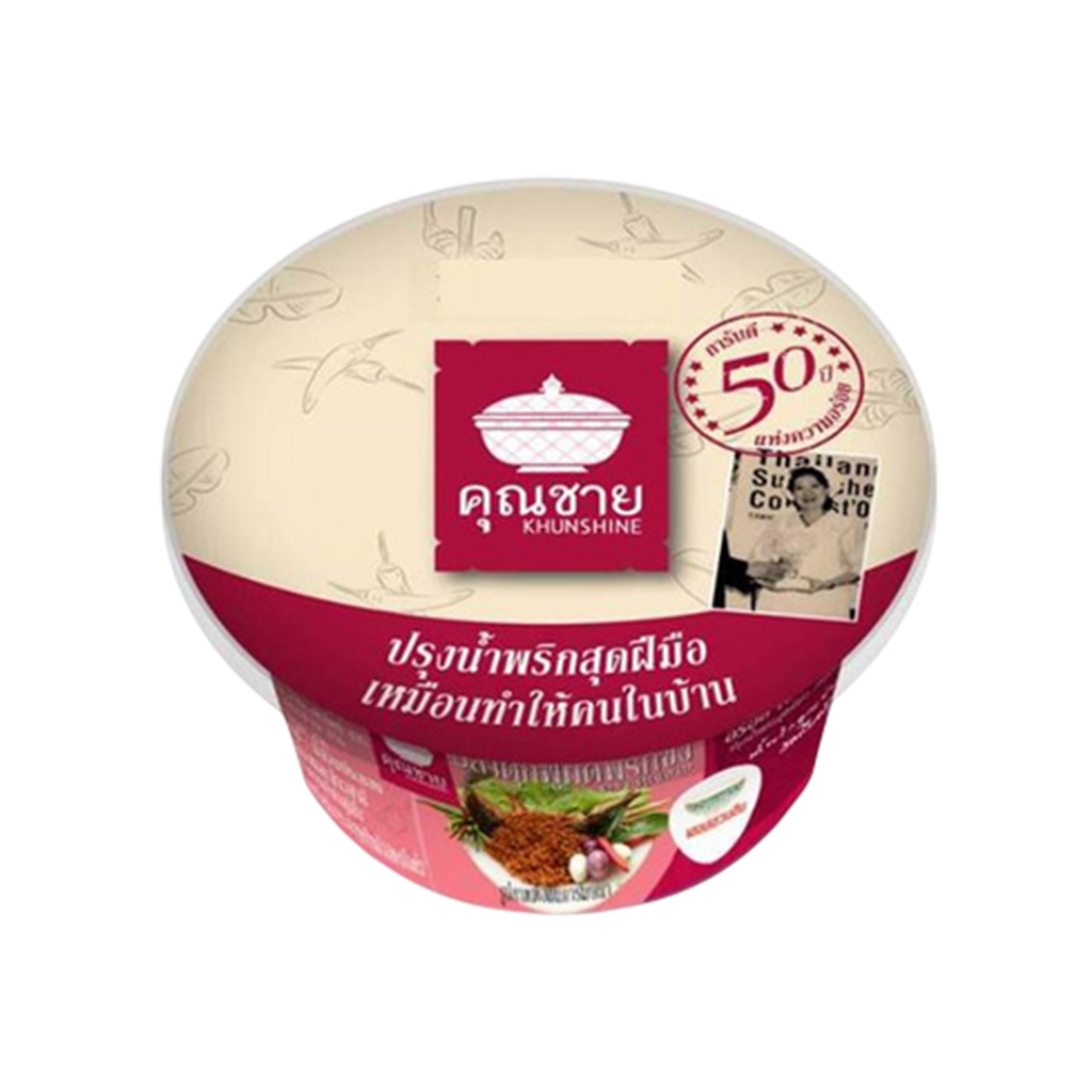 คุณชาย น้ำพริกปลาดุกผัดพริกขิง 40 ก.