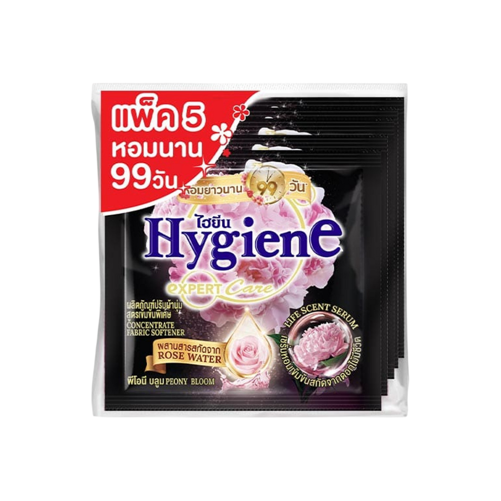 ไฮยีน เอ็กซ์เพิร์ทแคร์ น้ำยาปรับผ้านุ่ม พีโอนี บลูม 20 มล.