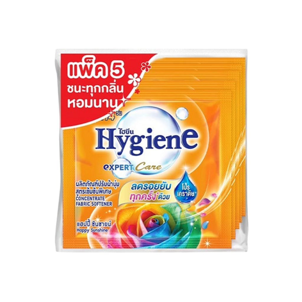 ไฮยีน เอ็กซ์เพิร์ทแคร์ น้ำยาปรับผ้านุ่ม แฮปปี้ ซันชายน์ 20 มล.