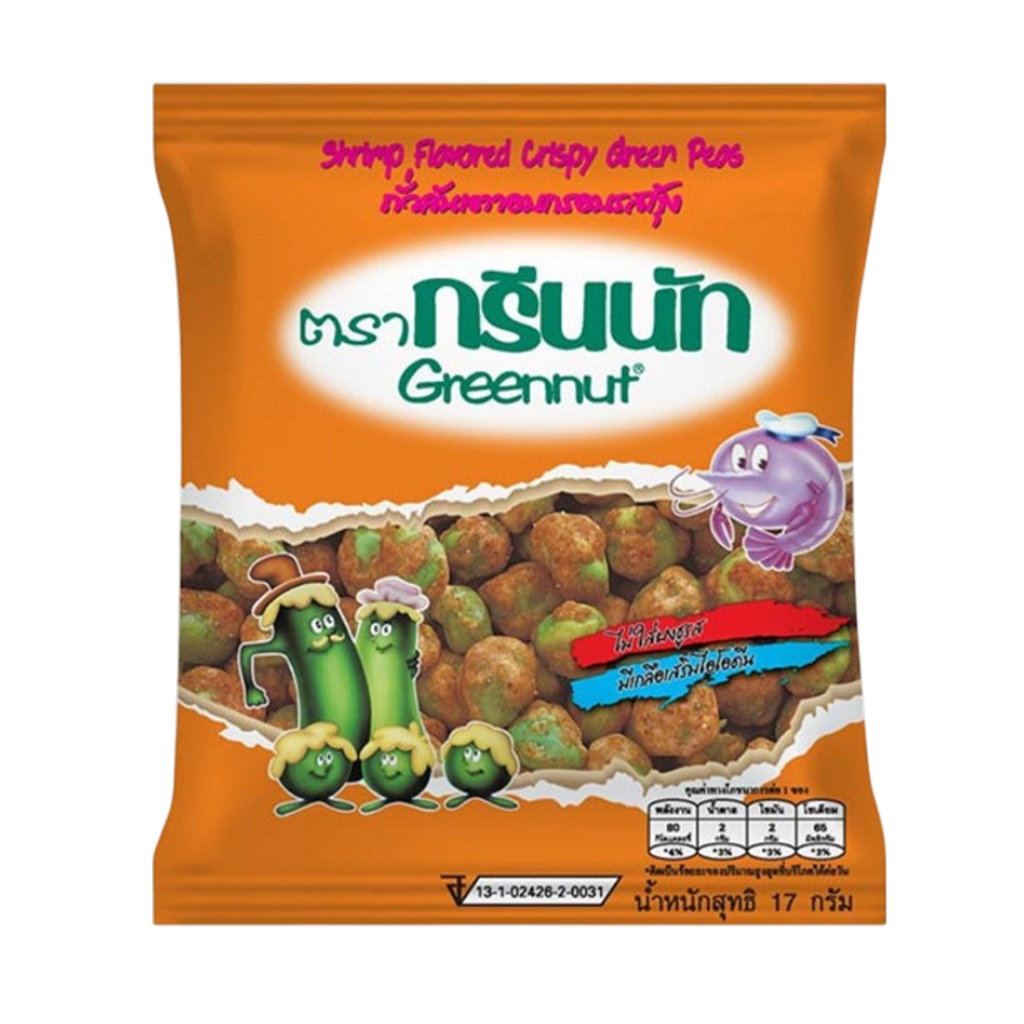 กรีนนัท ถั่วลันเตาอบกรอบ รสกุ้ง 17 ก.