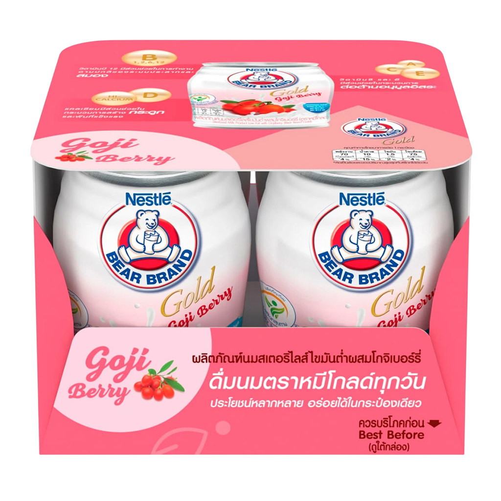 ตราหมี โกลด์ โกจิเบอร์รี่ ผลิตภัณฑ์นมสเตอริไลส์ไขมันต่ำผสมโกจิเบอร์รี่ 140 มล. แพ็ก4