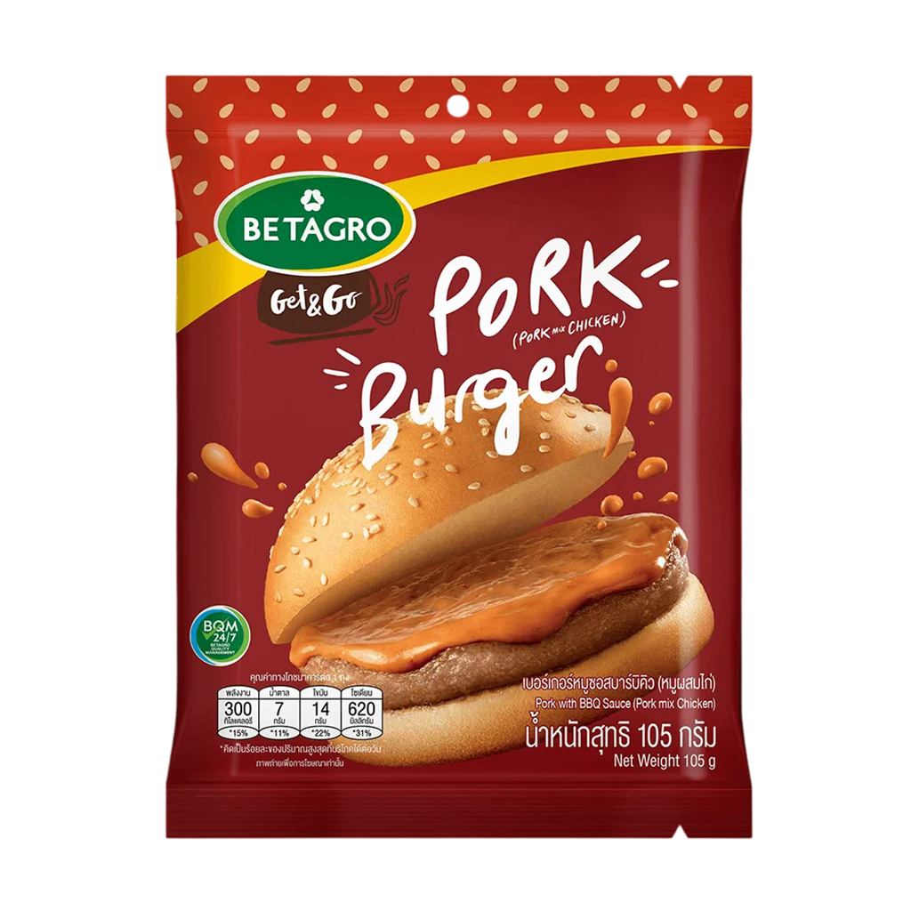 เบทาโกร เบอร์เกอร์หมูซอสบาร์บิคิว หมูผสมไก่