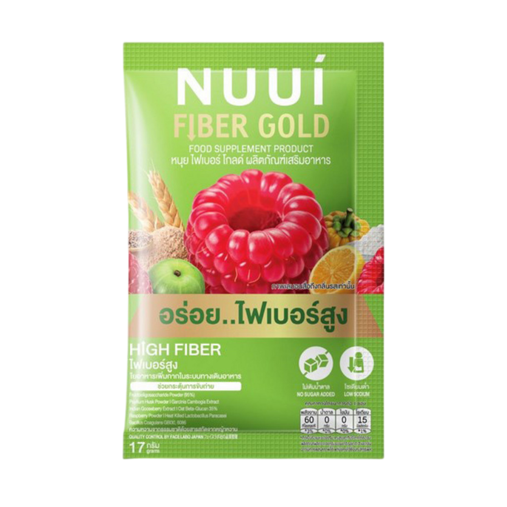 หนุย ไฟเบอร์ โกลด์ 17 กรัม