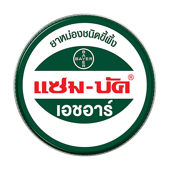 แซม-บัค เอชอาร์ ยาหม่องชนิดขี้ผึ้ง 8 ก.