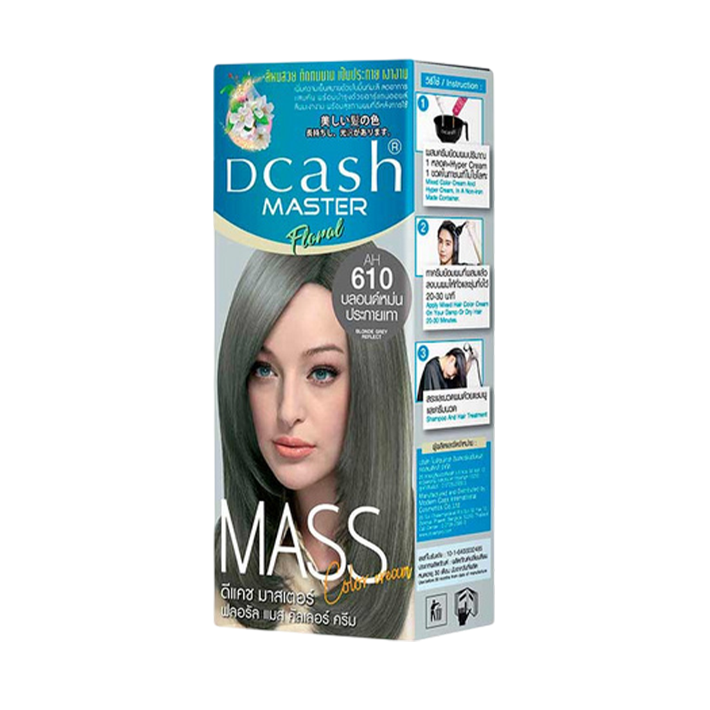 Dcash ครีมเปลี่ยนสีผม AH 610 บลอนด์หม่นประกายเทา