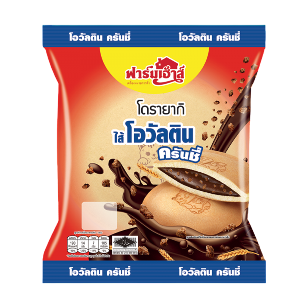 ฟาร์มเฮ้าส์ โดรายากิไส้โอวัลตินครันซี่ 50 ก.