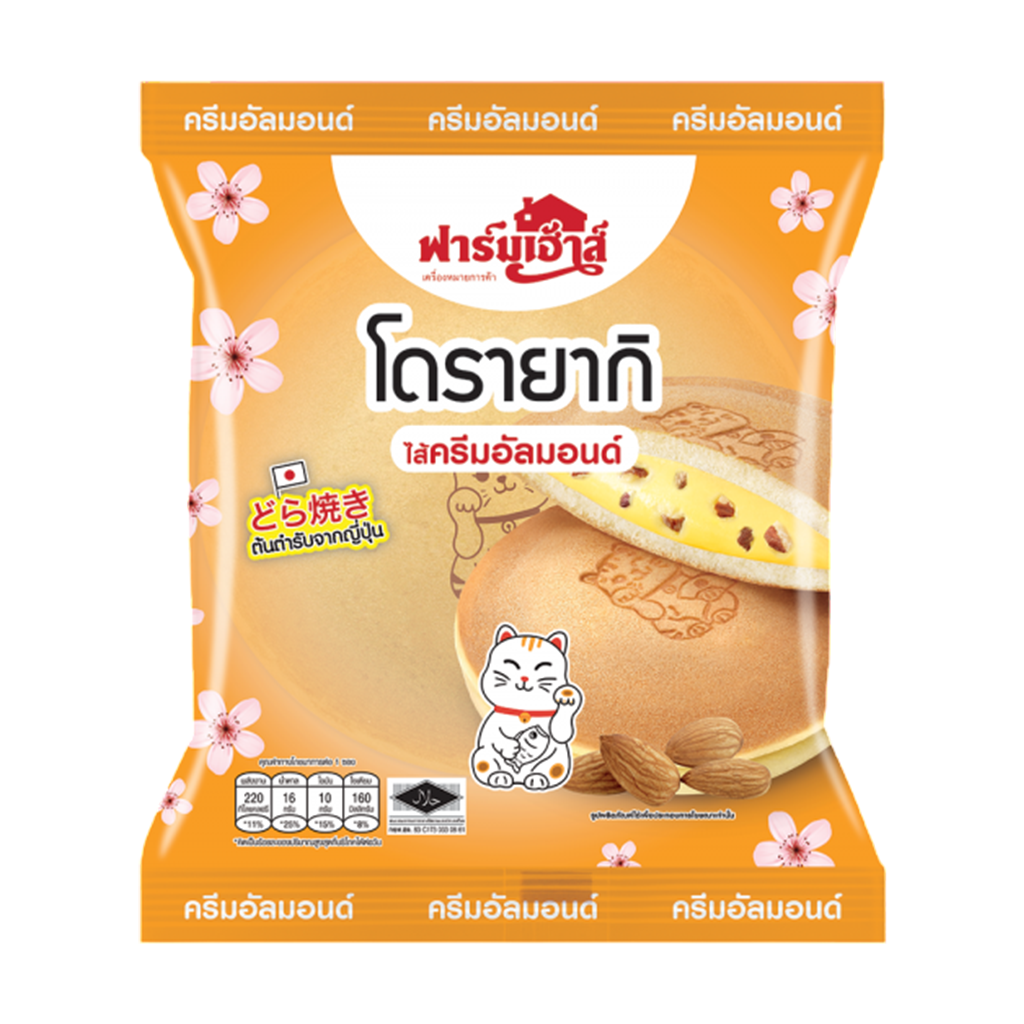 ฟาร์มเฮ้าส์ โดรายากิไส้ครีมอัลมอนด์
