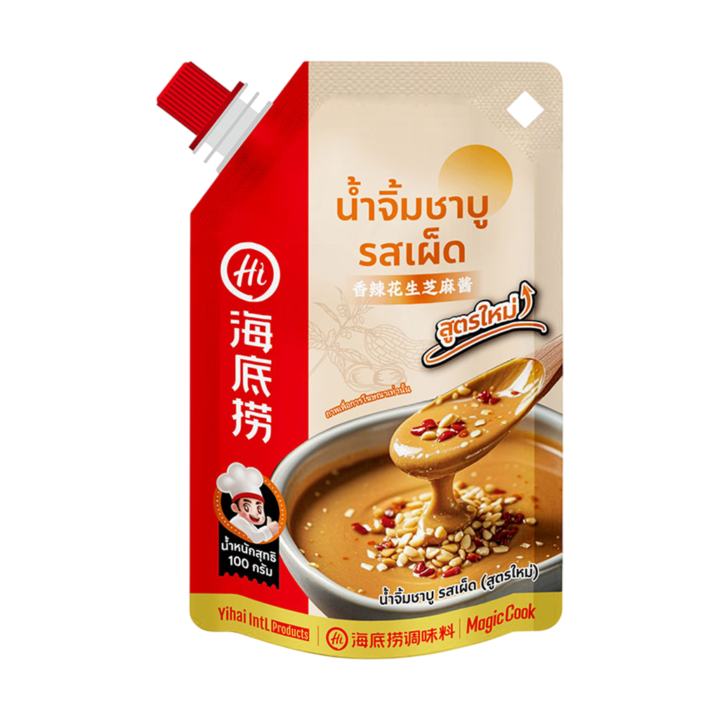 ไหตี่เลา น้ำจิ้มชาบูรสเผ็ด 100 ก.