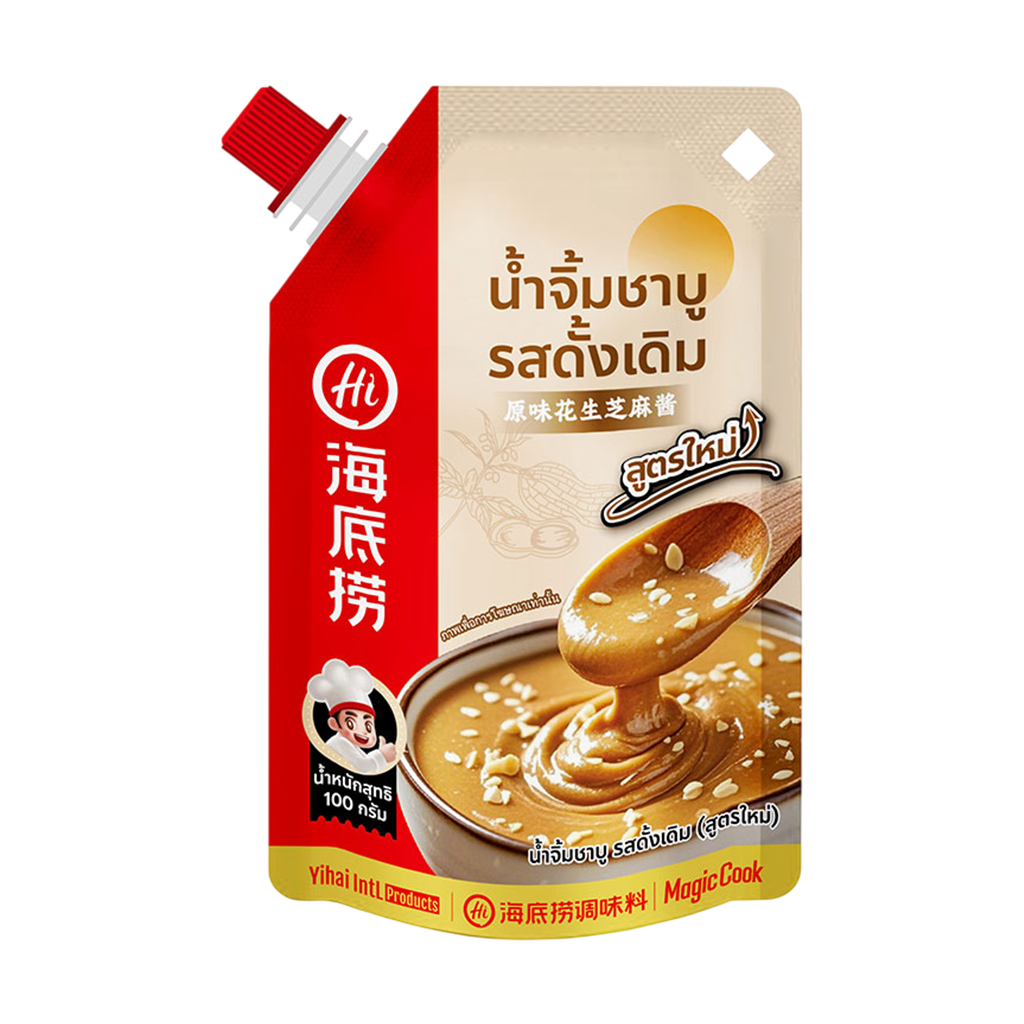 ไหตี่เลา น้ำจิ้มชาบู 100 ก.
