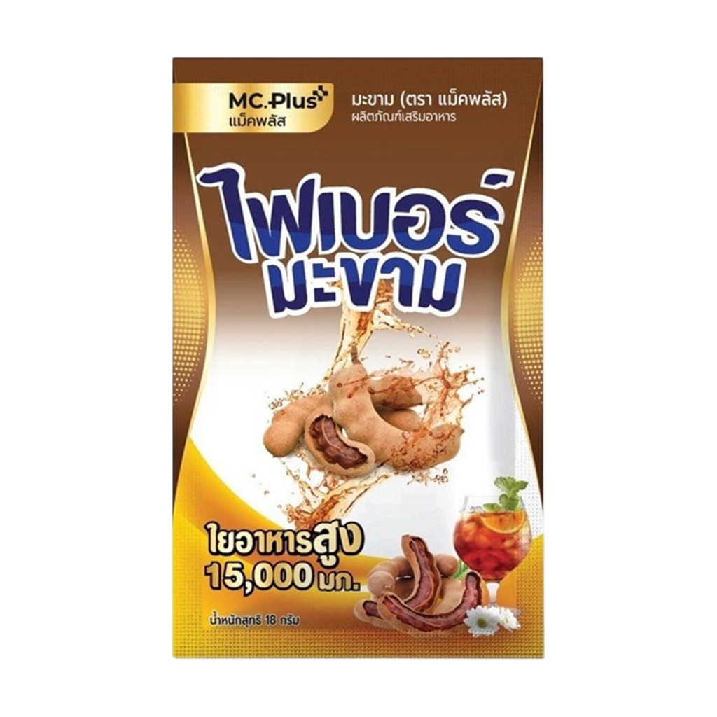 แม็คพลัส ผลิตภัณฑ์เสริมอาหาร ไฟเบอร์ มะขาม แบบซอง 18 ก.