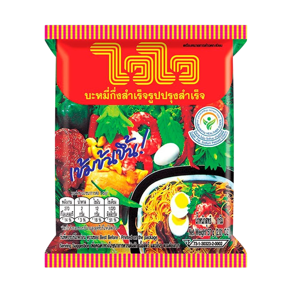 ไวไว บะหมี่กึ่งสำเร็จรูป สูตรดั้งเดิม 57 ก.