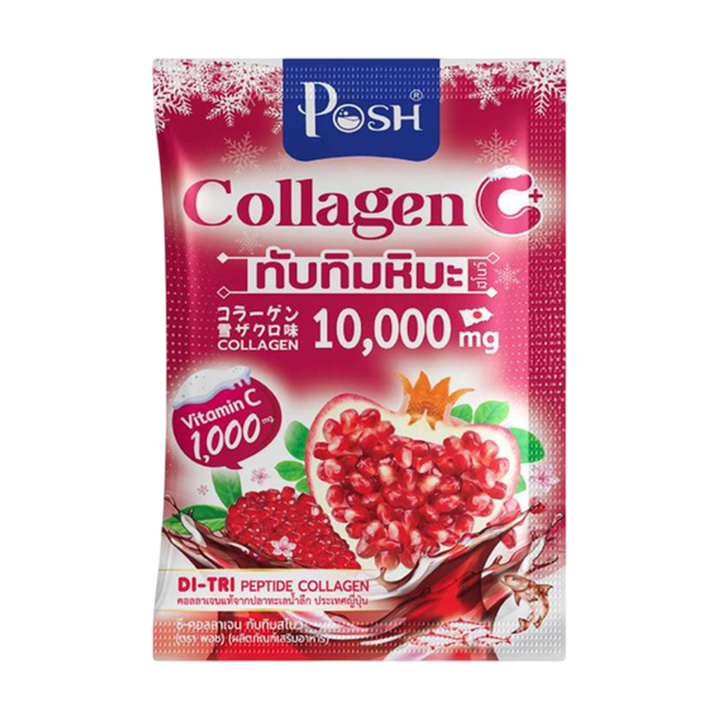 พอช ซี-คอลลาเจน ทับทิมหิมะ 18 กรัม