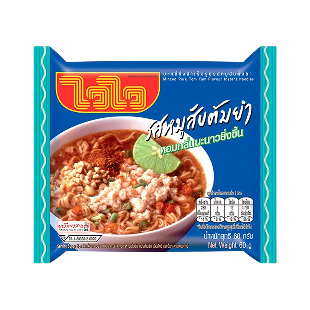 ไวไว บะหมี่กึ่งสำเร็จรูป รสหมูสับต้มยำ 60 ก.