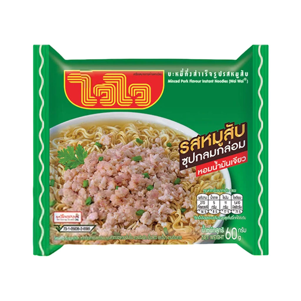 ไวไว บะหมี่กึ่งสําเร็จรูป รสหมูสับ 60 ก.