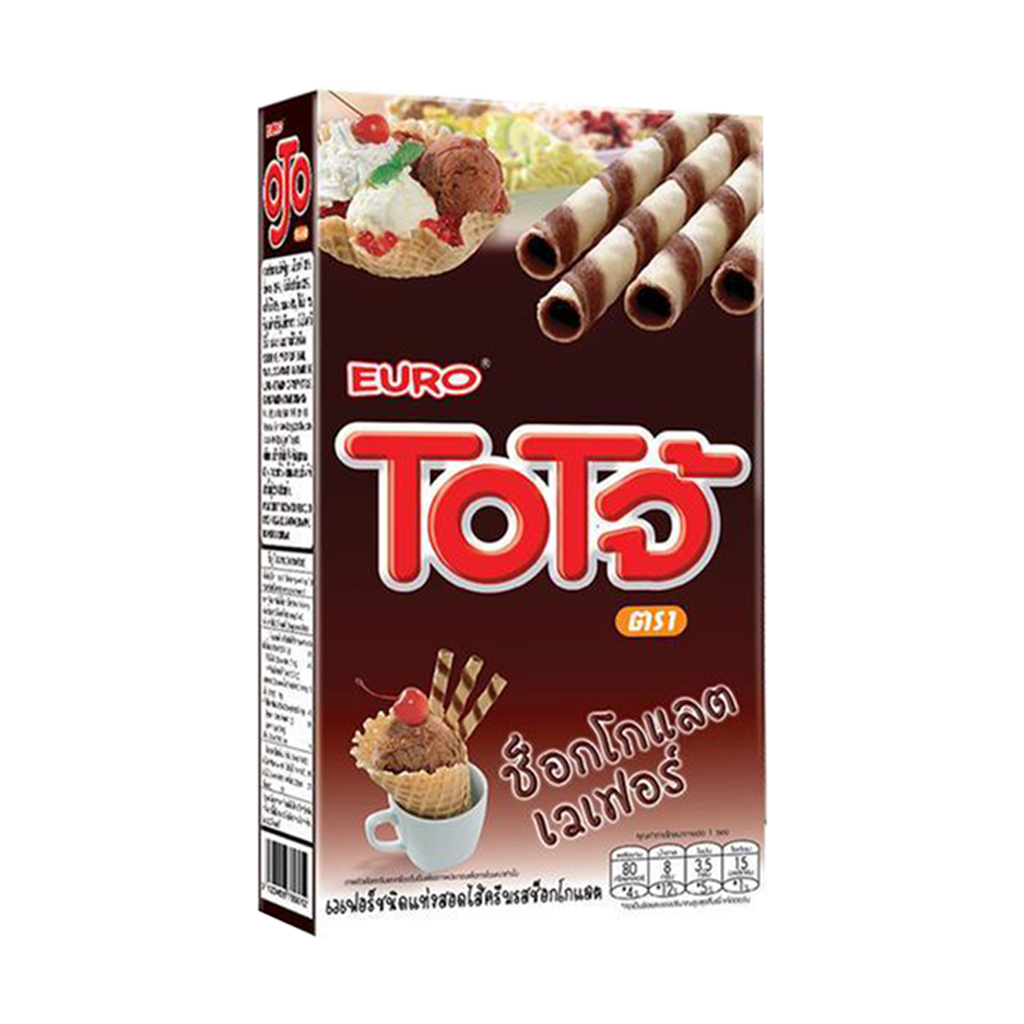 โอโจ้ เวเฟอร์สอดไส้ครีม ช็อกโกแลต 17ก.