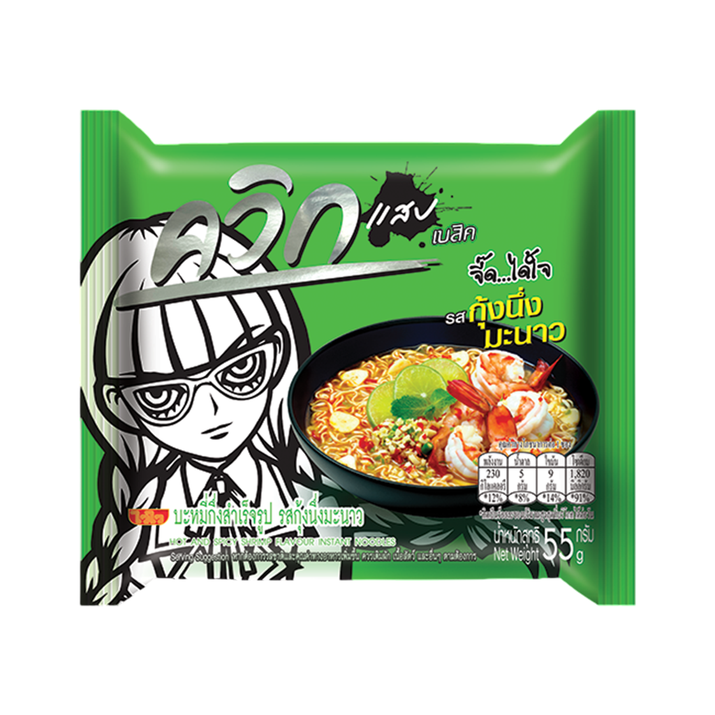 ไวไว ควิก แสบ บะหมี่กึ่งสำเร็จรูป รสกุ้งนึ่งมะนาว 55 ก.