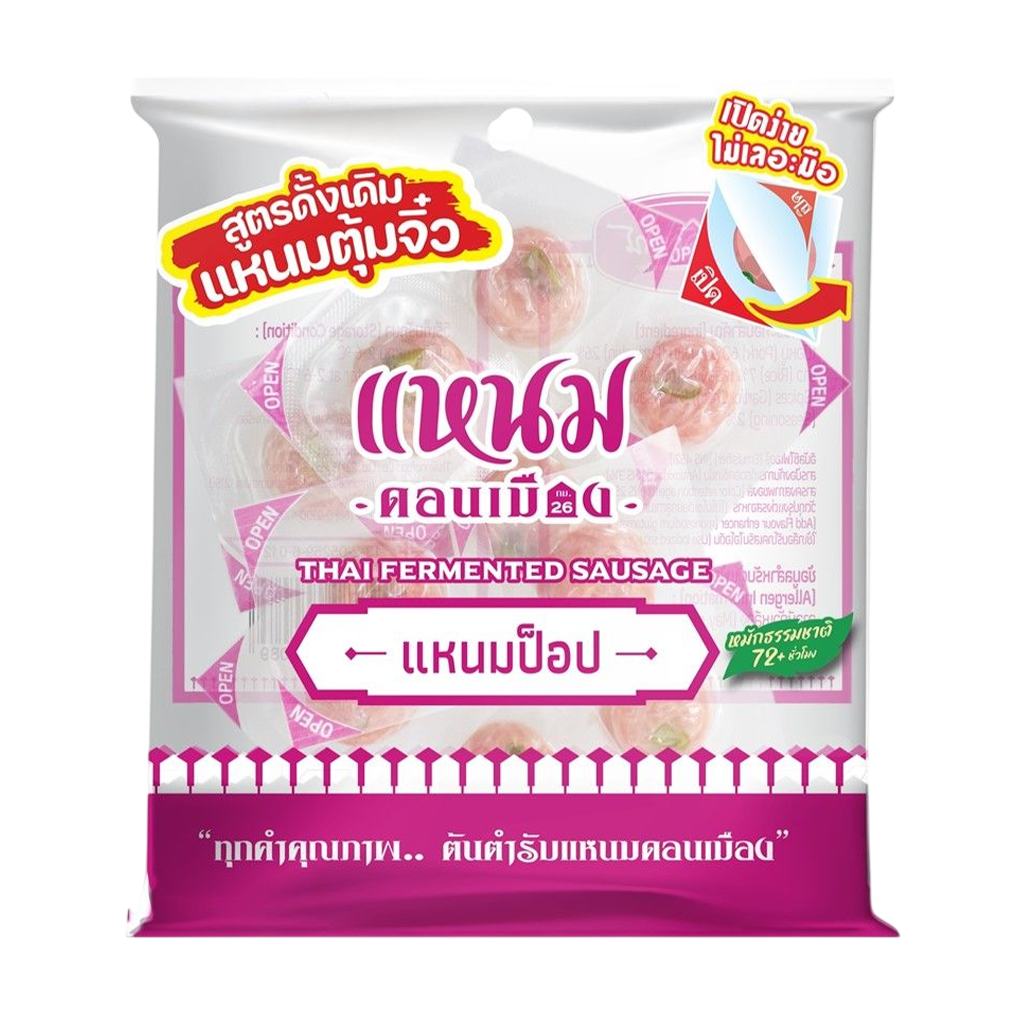 ดอนเมือง แหนมป็อป แหนมตุ้มจิ๋ว 60 กรัม
