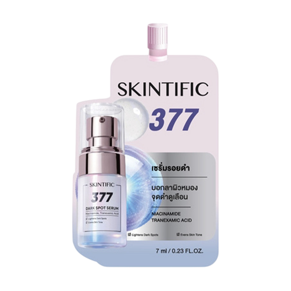 Skintific ซิมไวท์ 377 ดาร์ก สปอต เซรั่ม 7 มล.