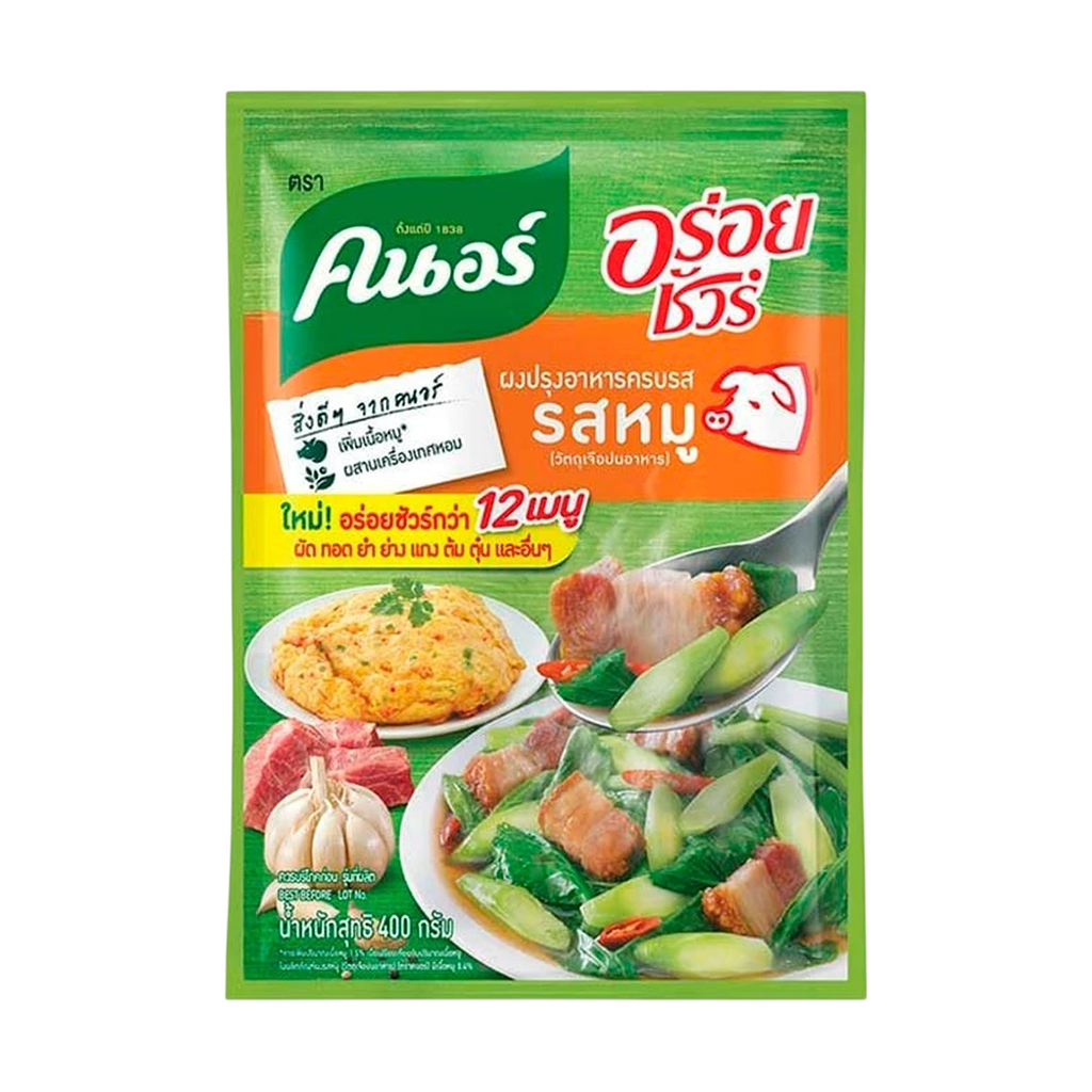 คนอร์ อร่อยชัวร์ ผงปรุงอาหารครบรส รสหมู 400 ก.