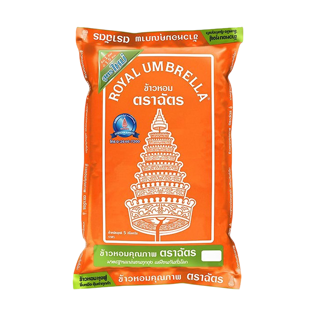 ตราฉัตร ฉัตรส้ม ข้าวหอม 1 กก.